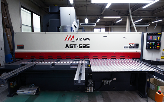AIZAWA AST-525